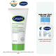 Kem Dưỡng Ẩm Cetaphil Dịu Lành Cho Da Nhạy Cảm 50g Moisturizing Cream